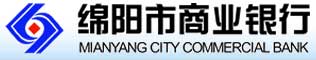 绵阳市商业银行