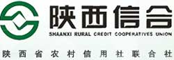 陕西省农村信用社联合社